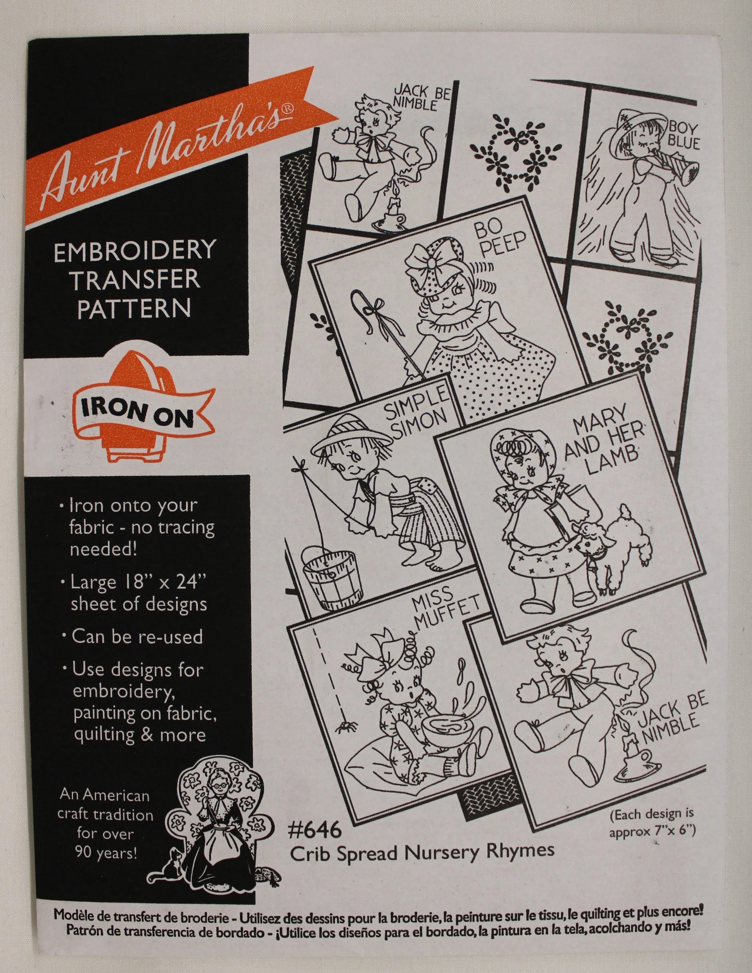 Aunt Martha's Hot Iron Transfers - Cross Stitch & Quilts - Image 2