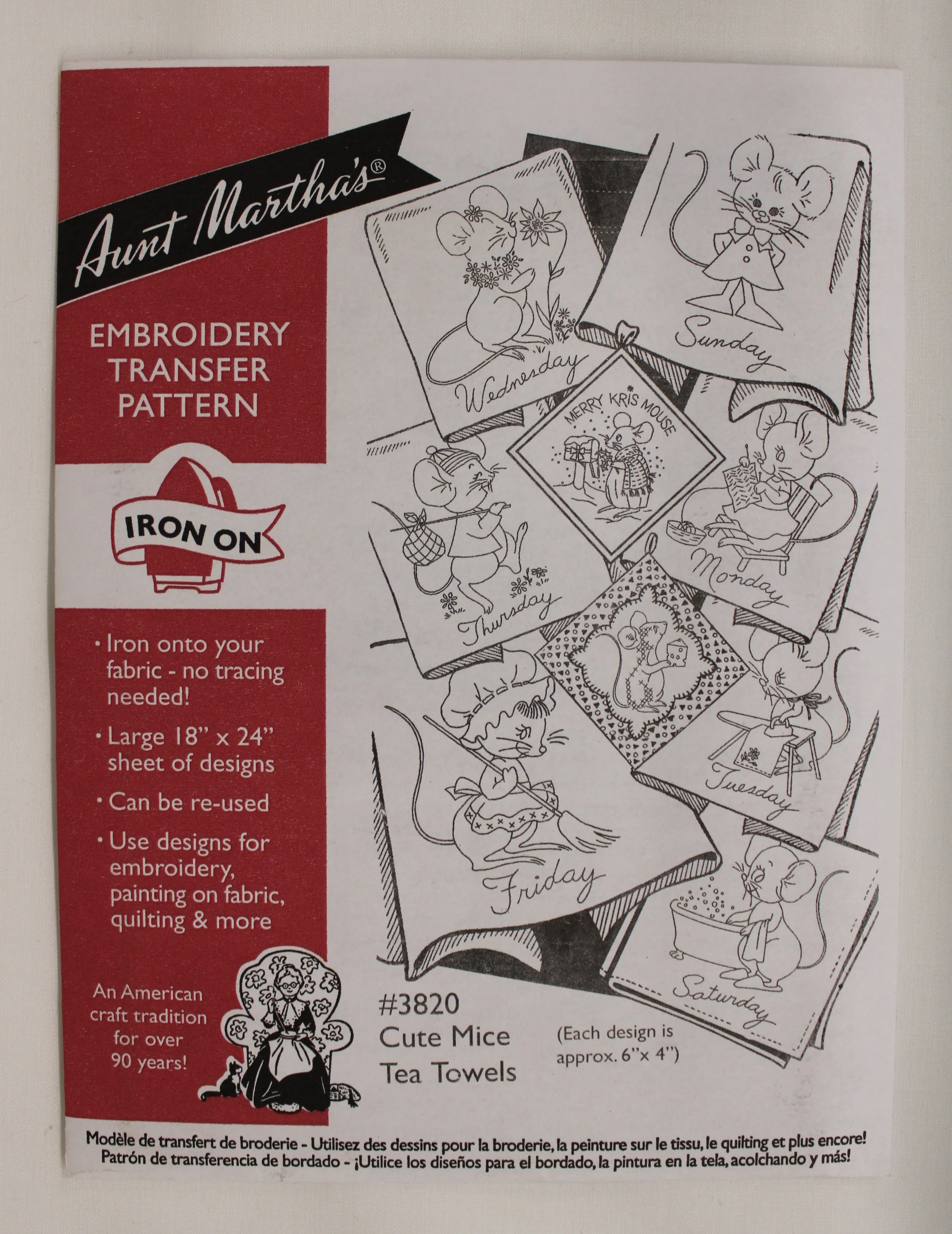 Aunt Martha's Hot Iron Transfers - Days of the Week Tea Towels - Image 8