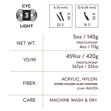 Baby Soft - 140g - Lion Brand - Image 14