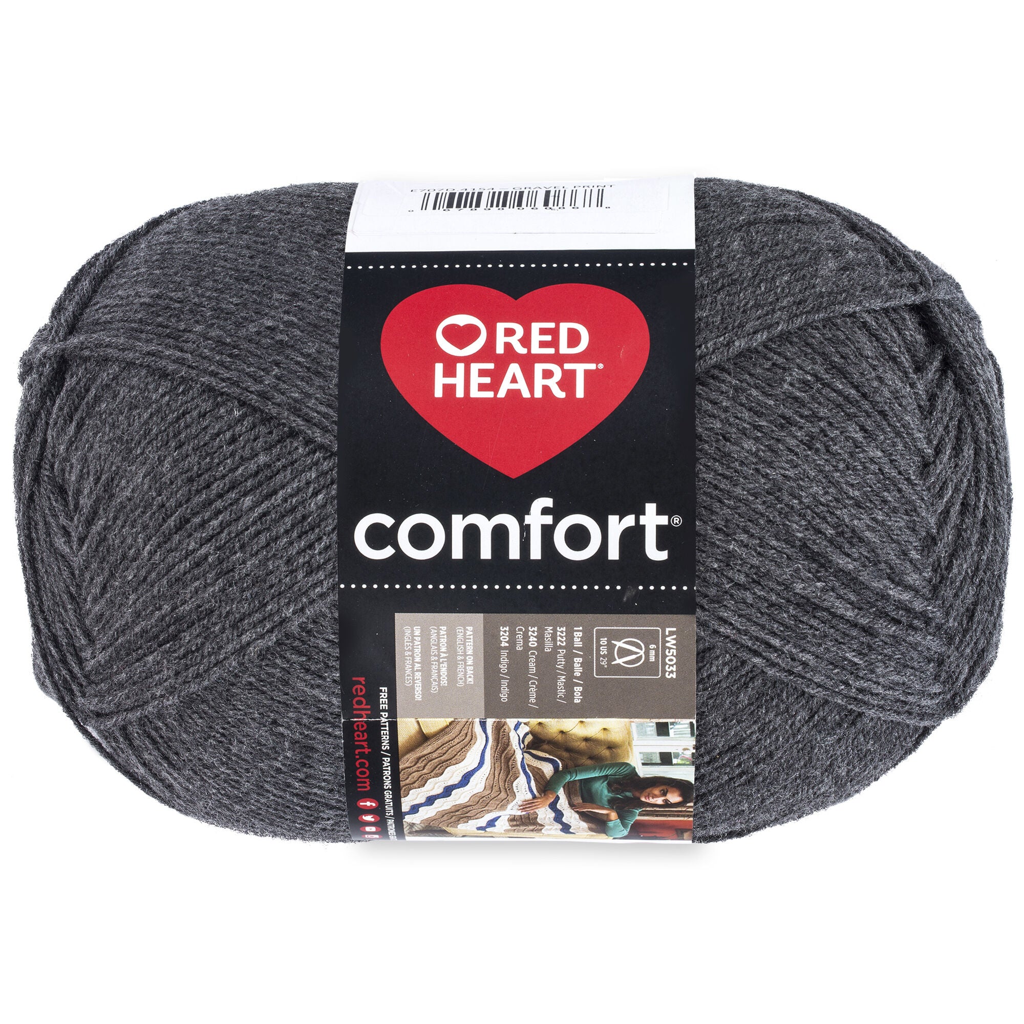 Comfort - 454g - Red Heart - Image 17