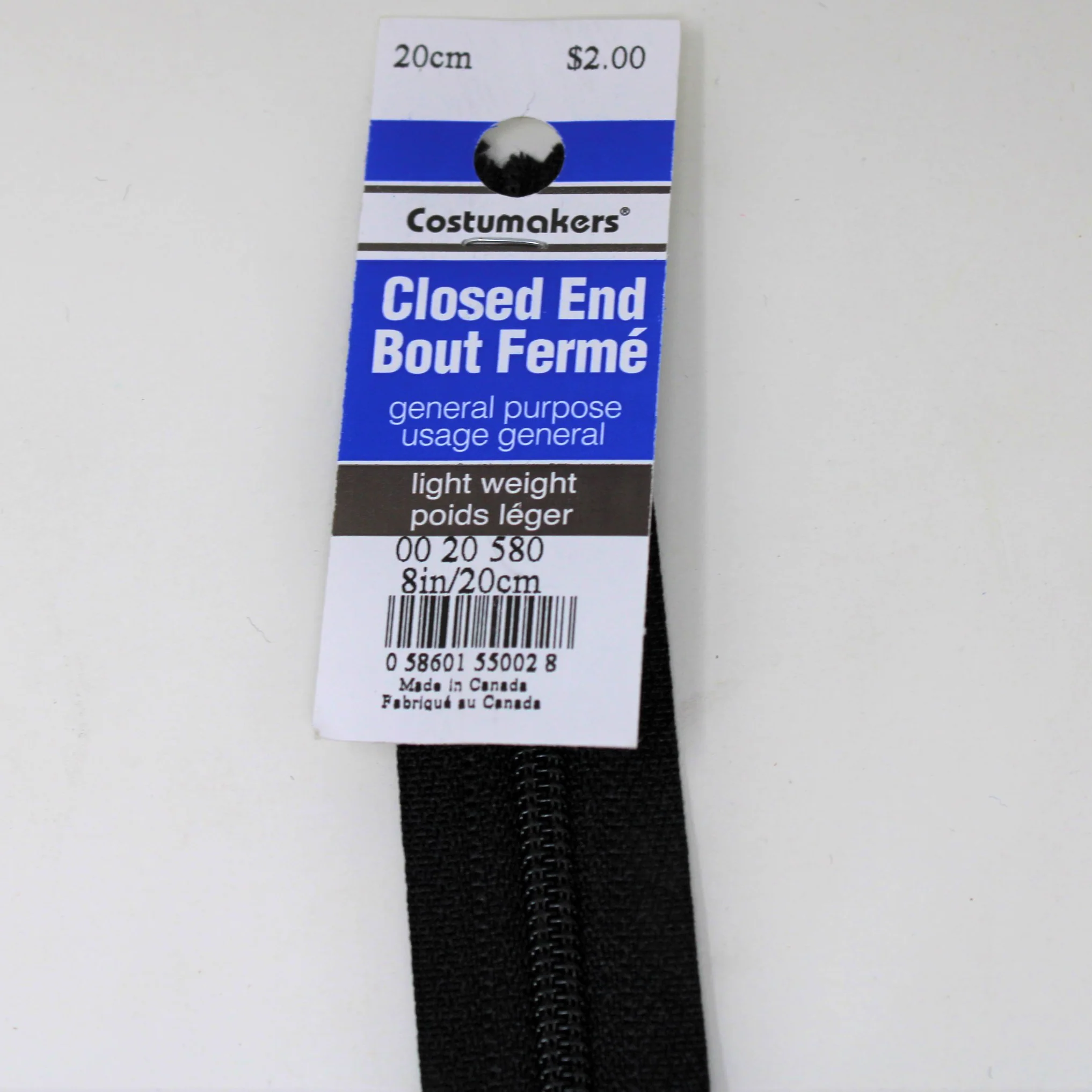 General Purpose Closed End Zipper - Light Weight - Image 4
