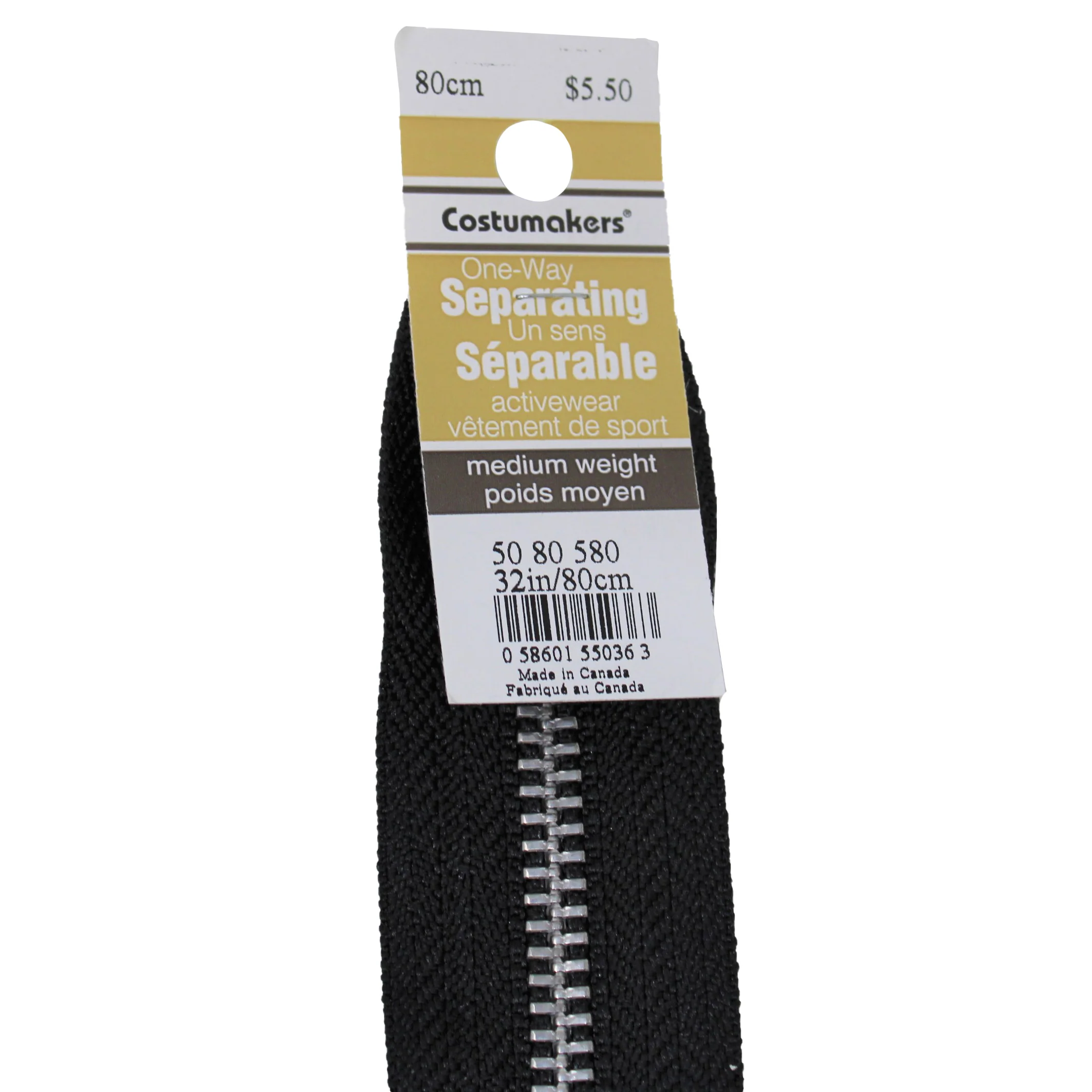 Activewear One Way Separating Zipper - Medium Weight - Image 2
