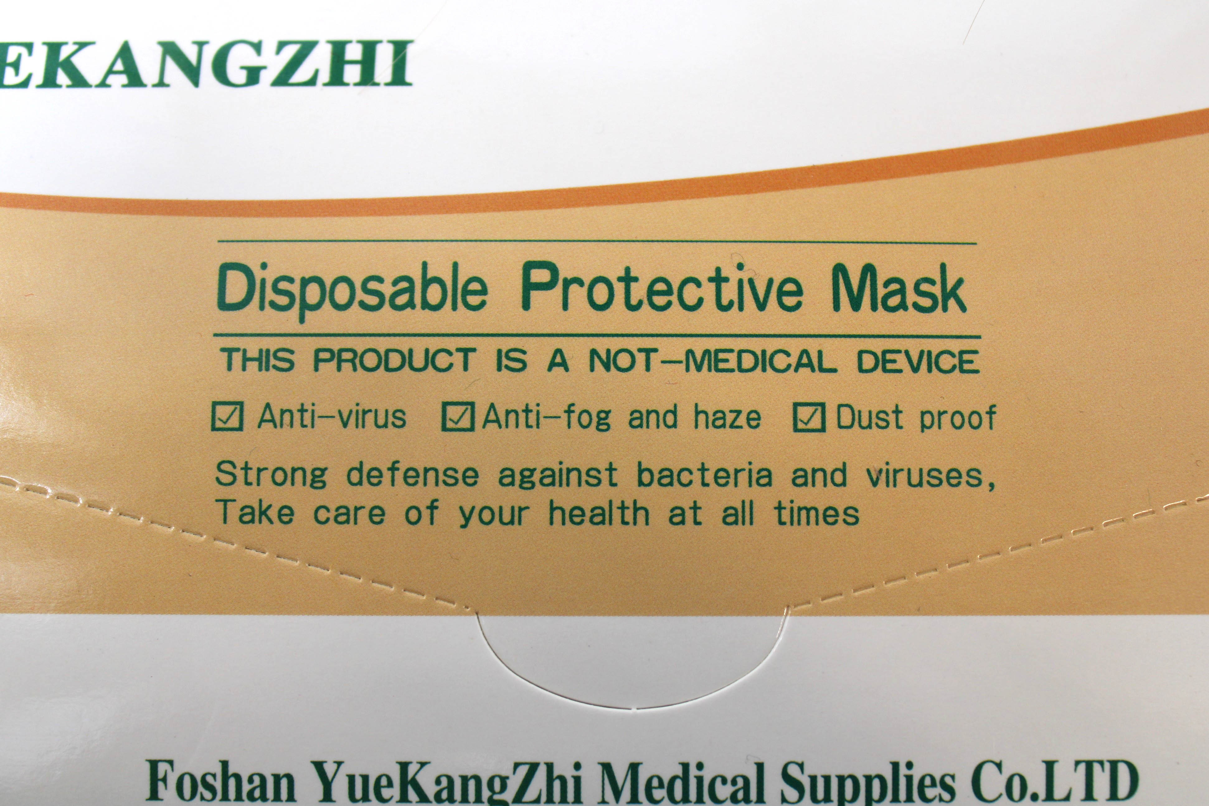 Disposable Earloop Mask - Box of 50 - Image 4