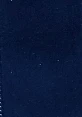 Velluto - 54" - Solid Velvet - Image 3
