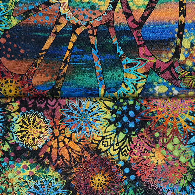 Butterfly Fields - 44/45" - 100% Cotton