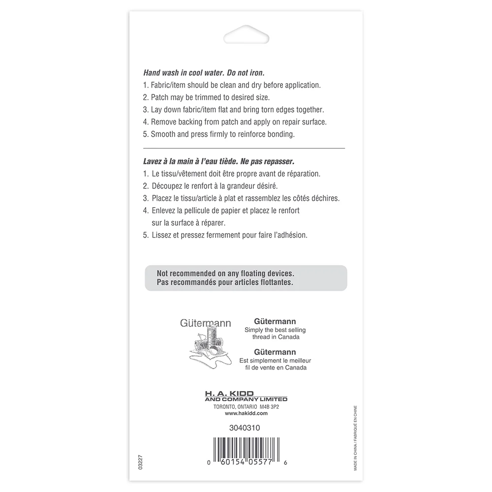 Stick On Patches, Nylon 4ct Basics - Image 3