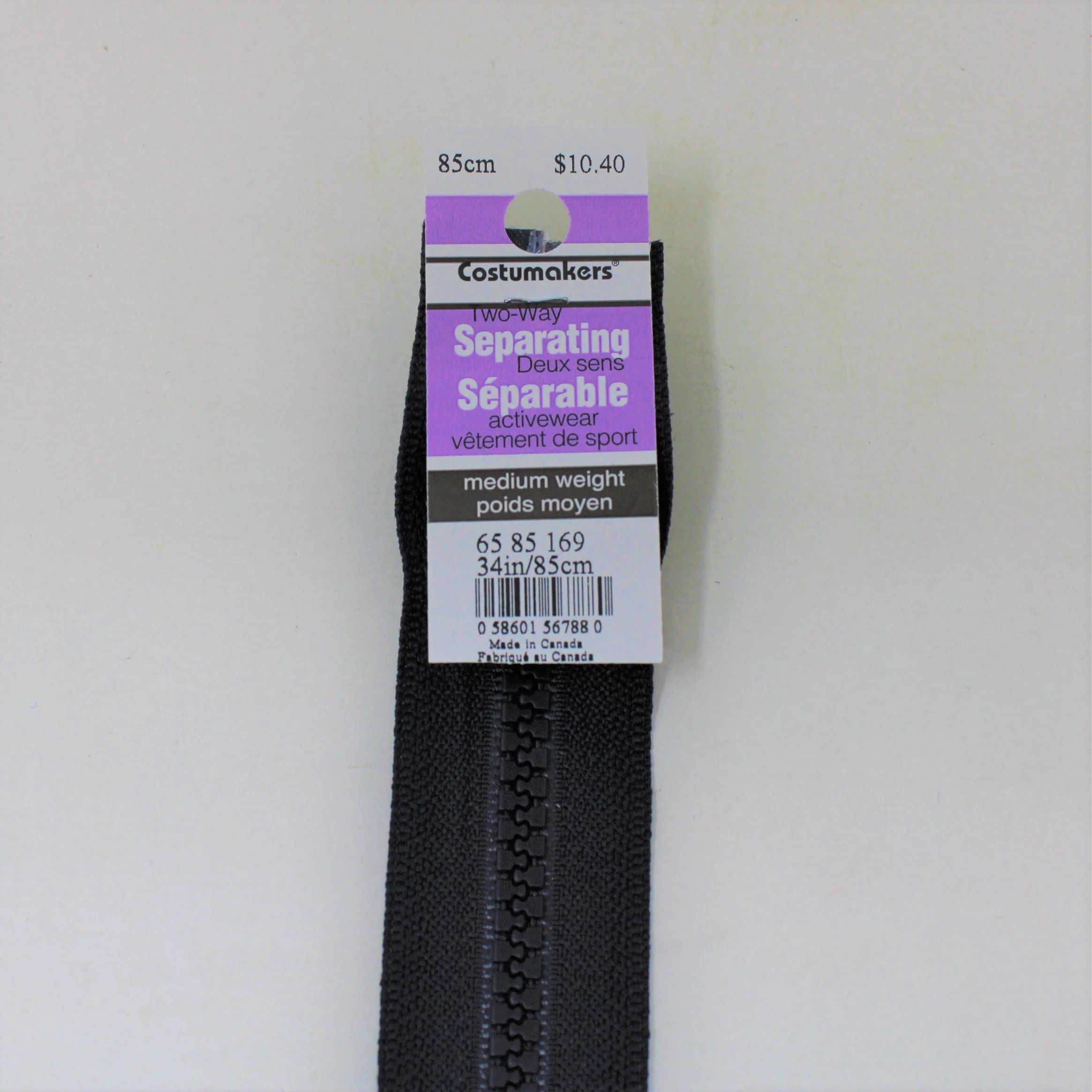 Medium Weight Activewear Zipper - Two Way Separating - Costumakers - Image 2